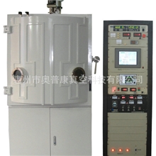 专业生产水钻饰品真银镀膜机光学镀膜机