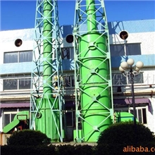 供应废气净化设备