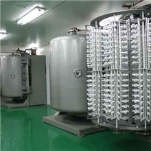 供应塑料专用真空镀膜设备