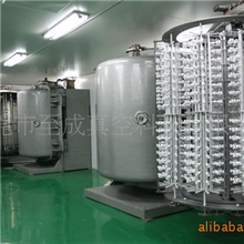 供应灯具专用镀膜设备