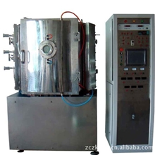 五金手表链专用镀膜设备