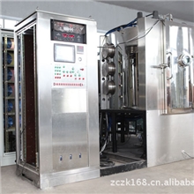 五金手机外壳电镀机械