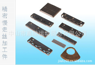 CNC加工电脑锣加工车床l加工铣床加工慢走丝产品加工系列