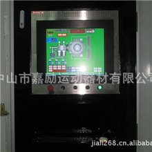 电镀真空电镀设备PVD镀膜设备YL1600系列多功能离子镀膜机订做