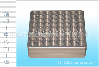 CNC加工电脑锣加工车床l加工铣床加工模具加工系列