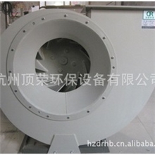 供应浙江品牌F4-72塑料风机，防腐风机、PP风机