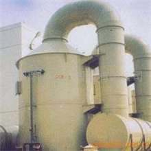 厂家直供有机废气处理设备工业废气处理设备