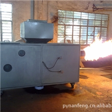 生物颗粒燃烧机