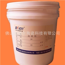 石材表面用划痕修复材料