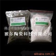 供应坯体增强剂(图)