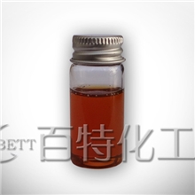 供应润滑油添加剂T151聚异丁烯丁二酰亚胺