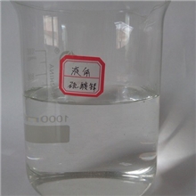 供应质量保证硫酸锌液体优质硫酸锌