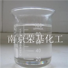 邻苯二甲酸二异丁酯(DIBP)pvc增塑剂增塑剂