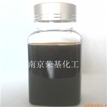 T404油性剂硫化棉子油