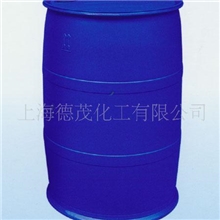 供应甲基丙烯酰氧乙基三甲基氯化铵