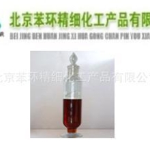 十二烯基丁二酸T746