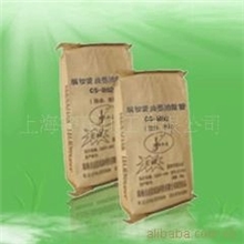 DM-G系列高效固体有机硅消泡剂