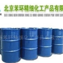 供应极压抗磨剂氯化石蜡T301