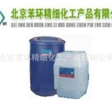 供应极压抗磨剂亚磷酸二正丁酯T304