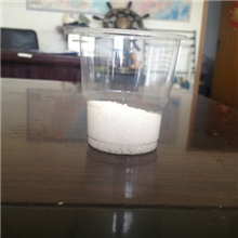 T501供应2,6二叔丁基对甲酚