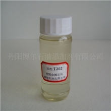 供应无色T202硫磷丁辛基锌盐