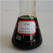 供应T702石油磺酸钠