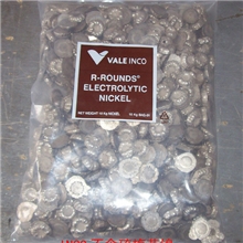 供应加拿大INCO不含硫梅花镍（R-Ni）