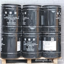 供应重庆民丰铬酐