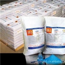 供应金袋鼠牌硫酸铜