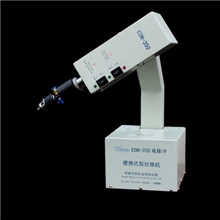 火花取断丝机，电脉冲、便携式小孔机，取断丝锥机，取丝锥