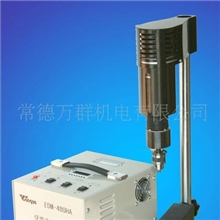 供应取盲孔丝锥机