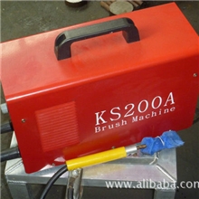 便携式刷镀机，局部电镀机，电刷镀，电刷镀电源，笔镀