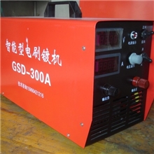 电刷镀机100A价位表，电刷镀参数，刷镀机厂家