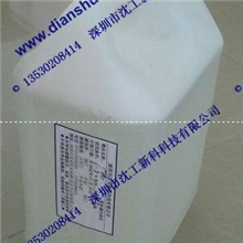 铜排镀银机局部刷镀银机