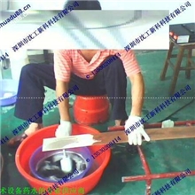 【厂家直销--取代高温搪锡炉】常温母线铜排挂锡水