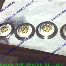 厂家直销DSD-12M笔形镀金机补金笔配有24K镀金水