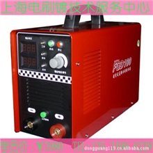 上海200A电刷镀电源/电刷镀加工/上海电刷镀设备/电刷镀机