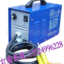 DN-10手提式点焊机点焊衣服架,白铁皮,镀锌钢板焊接0.2~2.5mm