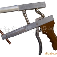 厂家直销-电焊机配件-移动式点焊机配件-点焊钳