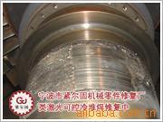 提供轧辊修复加工;金属修复