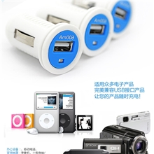 奥舒尔正品EK06汽车载充电器iphone手机USB车充万能厂家直销