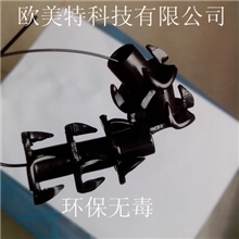 德国常温发黑药水