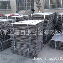 镍板镍电解镍金川镍板加拿大镍板金川电解镍金川镍镍板价