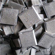 大量现货供应金川镍板5&times;5小块金川镍金川镍板金川1#镍板