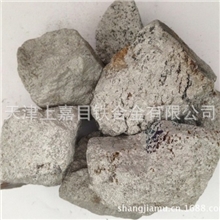 【专业品质】供应国标钼铁60--B全国最低价薄利多销当天发货