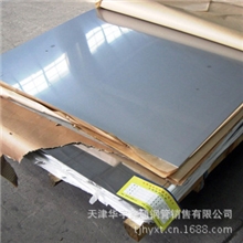 优质304不锈钢板/304L不锈钢板现货供应