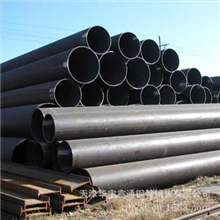 销售16mn无缝管/16mn无缝钢管规格齐全