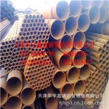 销售厚壁焊管16Mn厚壁焊管规格齐全