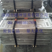 个性化定制加拿大INCO镍板镍角电镀专用加拿大镍板鎳