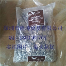 批发加拿大INCOR不含硫镍饼电镀专用